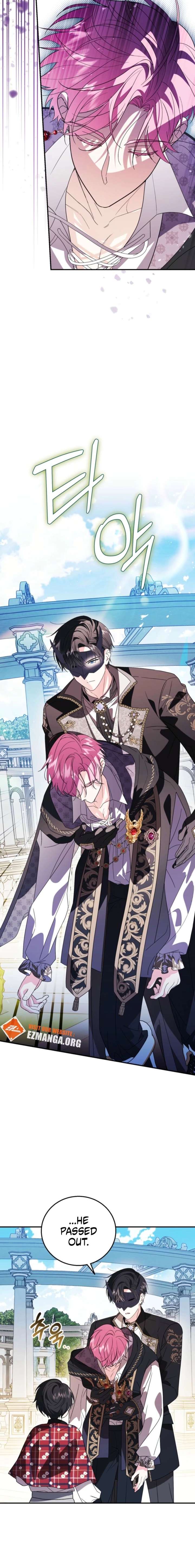 I Adopted the Protagonist, and the Genre Changed Chapter 39 - Page 16