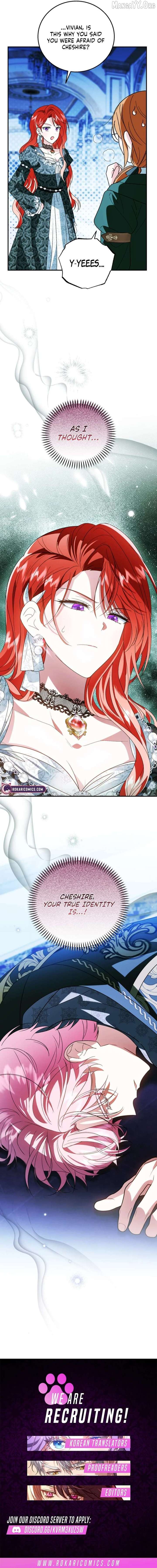 I Adopted the Protagonist, and the Genre Changed Chapter 40 - Page 17