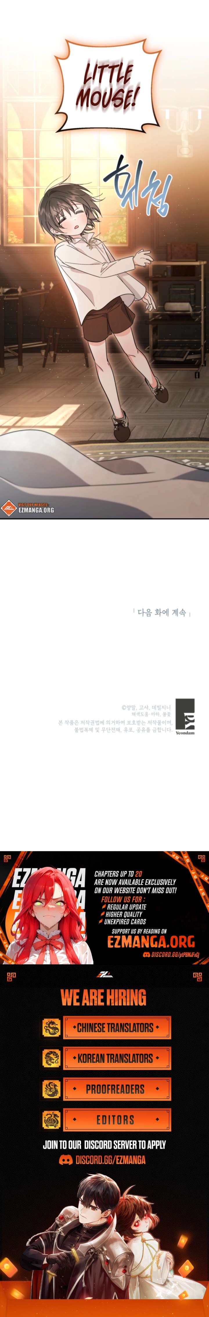 I Adopted the Protagonist, and the Genre Changed Chapter 5 - Page 10