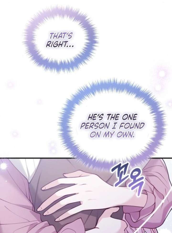 A Beast Swallowed by a Flower Chapter 100 - Page 33