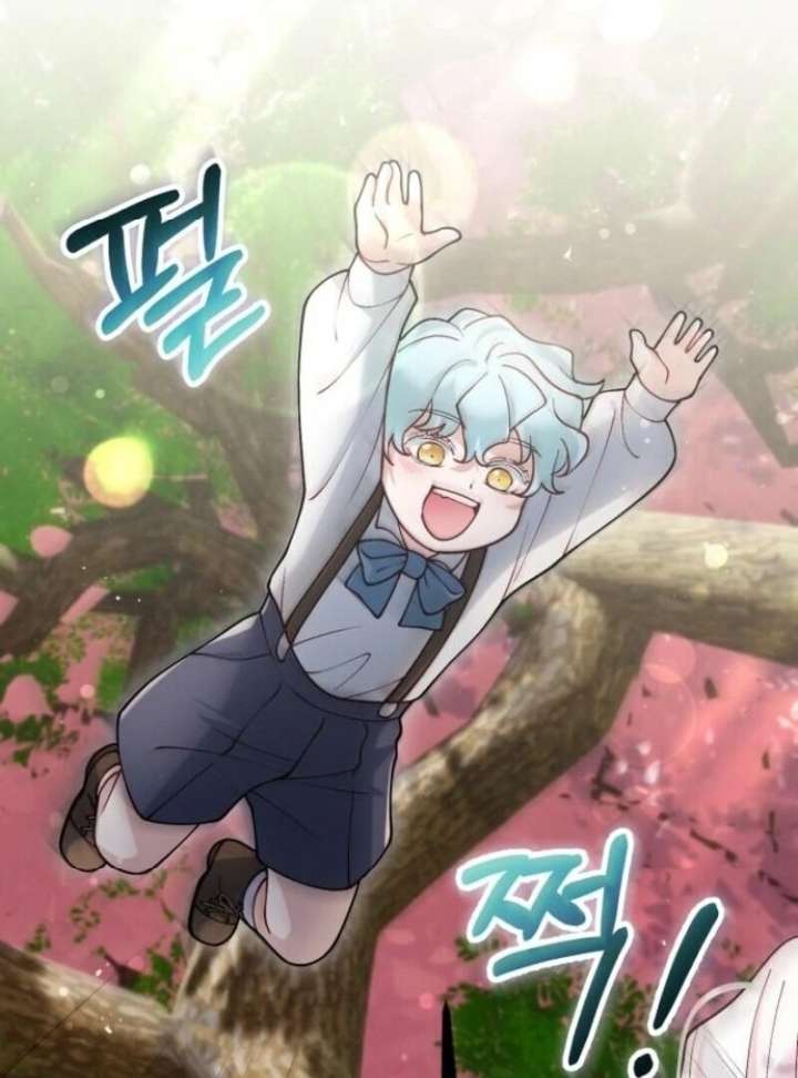 A Beast Swallowed by a Flower Chapter 100 - Page 89