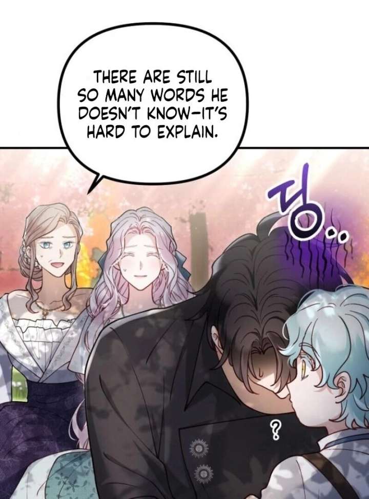 A Beast Swallowed by a Flower Chapter 101 - Page 17