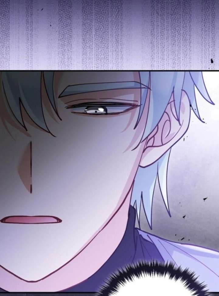 A Beast Swallowed by a Flower Chapter 101 - Page 85