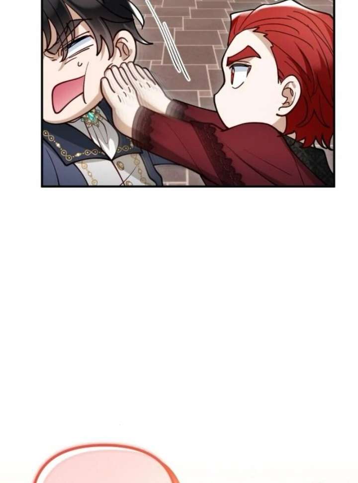 A Beast Swallowed by a Flower Chapter 102 - Page 76