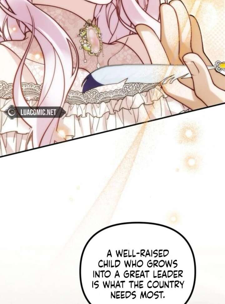 A Beast Swallowed by a Flower Chapter 102 - Page 79