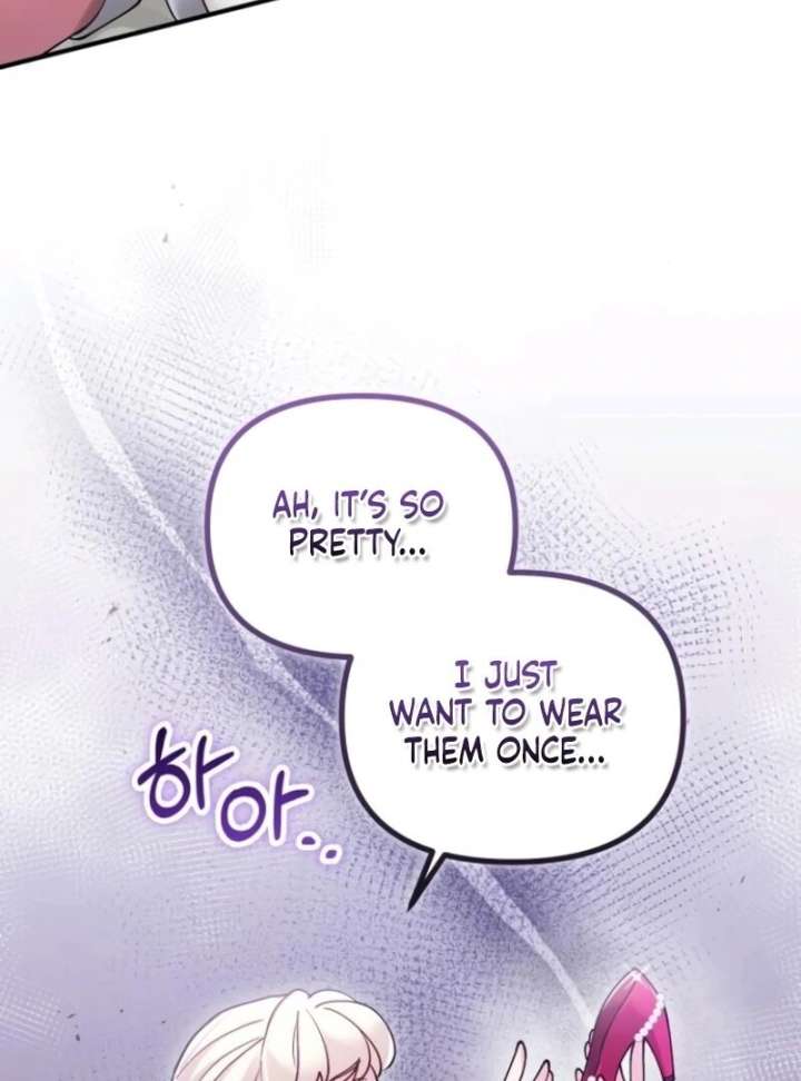 A Beast Swallowed by a Flower Chapter 103 - Page 21