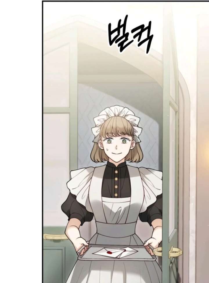 A Beast Swallowed by a Flower Chapter 103 - Page 29