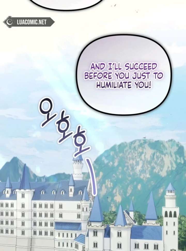 A Beast Swallowed by a Flower Chapter 103 - Page 52