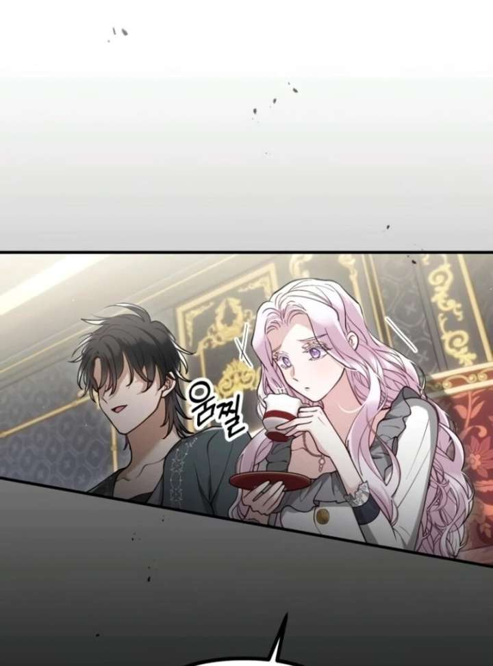 A Beast Swallowed by a Flower Chapter 104 - Page 100