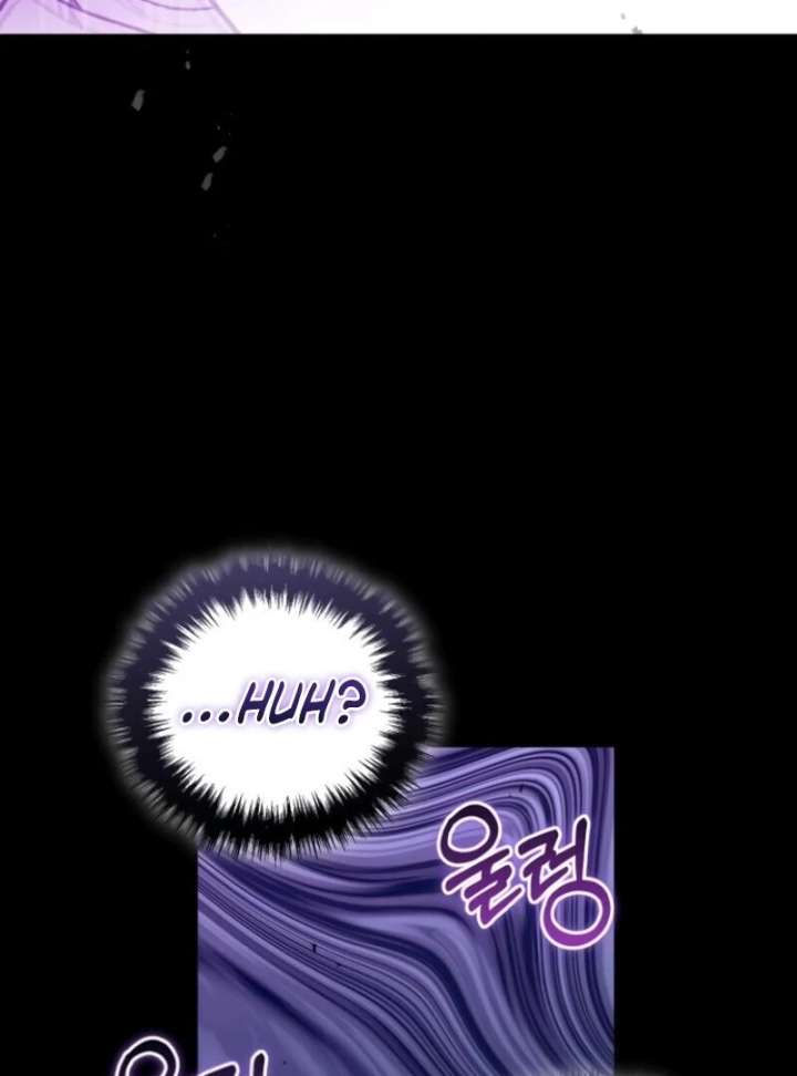 A Beast Swallowed by a Flower Chapter 104 - Page 102