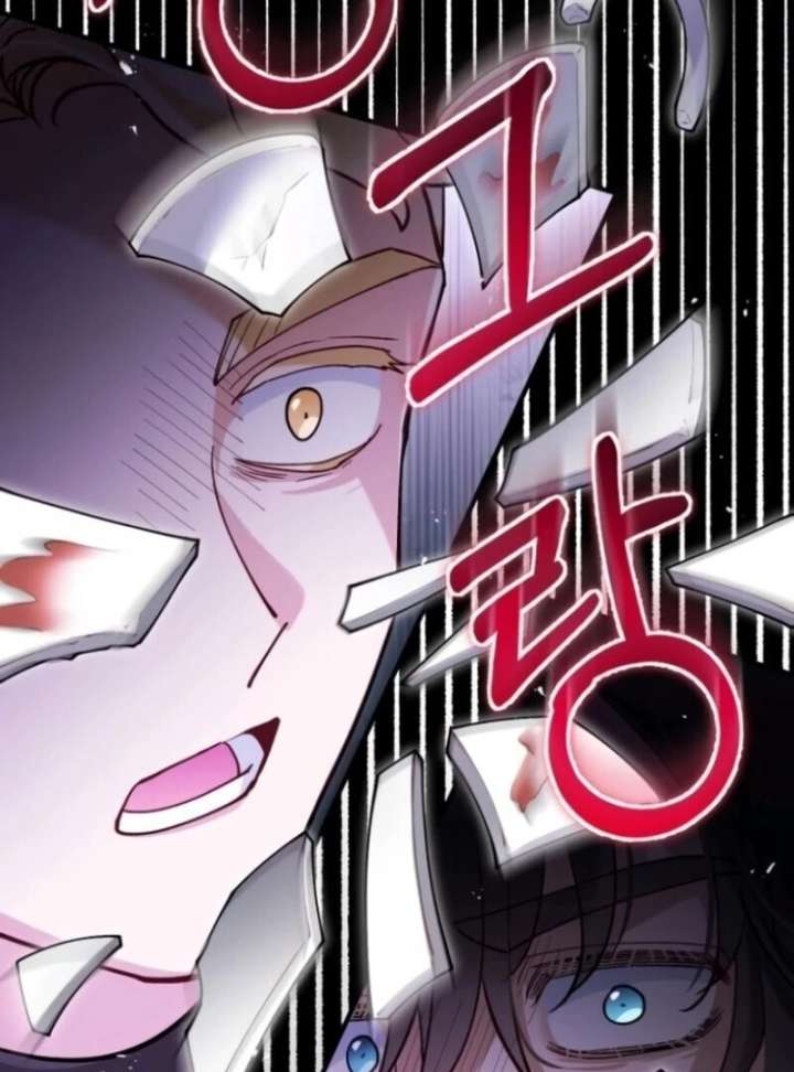 A Beast Swallowed by a Flower Chapter 104 - Page 106