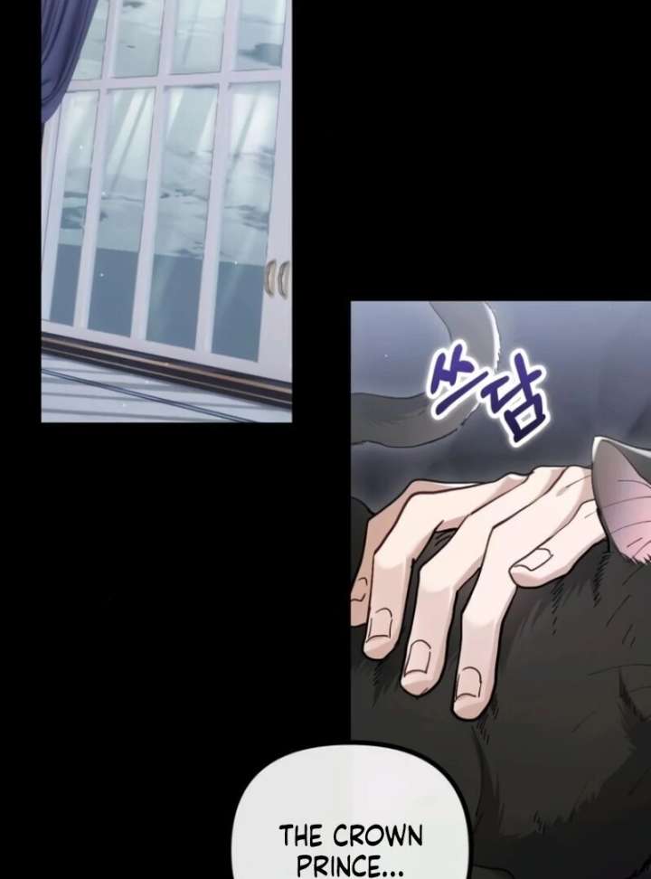 A Beast Swallowed by a Flower Chapter 104 - Page 3