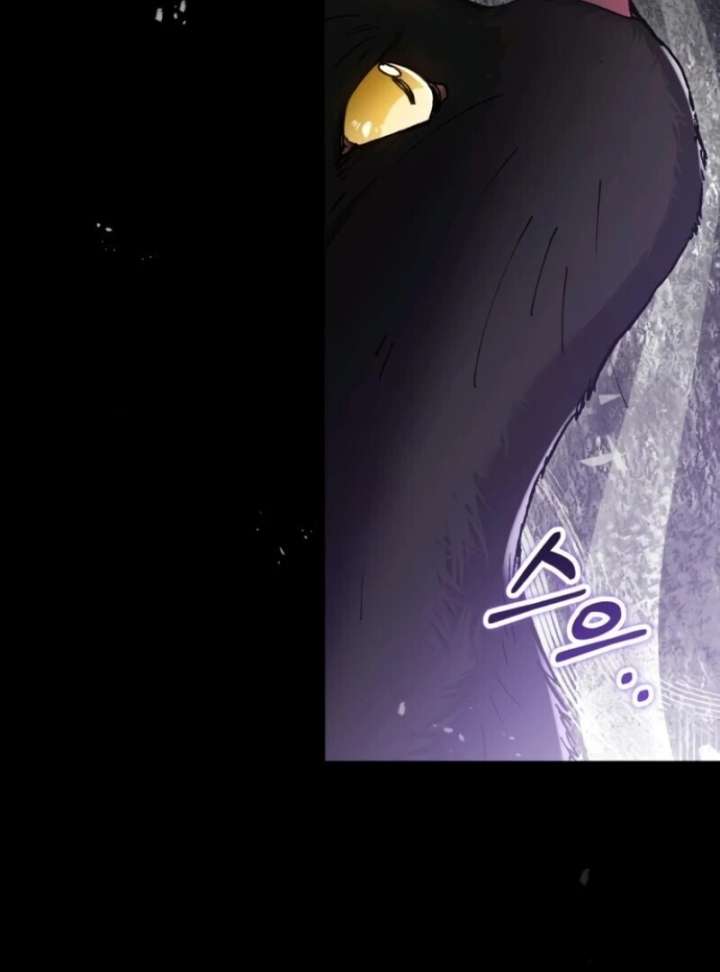 A Beast Swallowed by a Flower Chapter 104 - Page 38