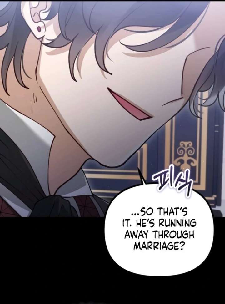 A Beast Swallowed by a Flower Chapter 104 - Page 6