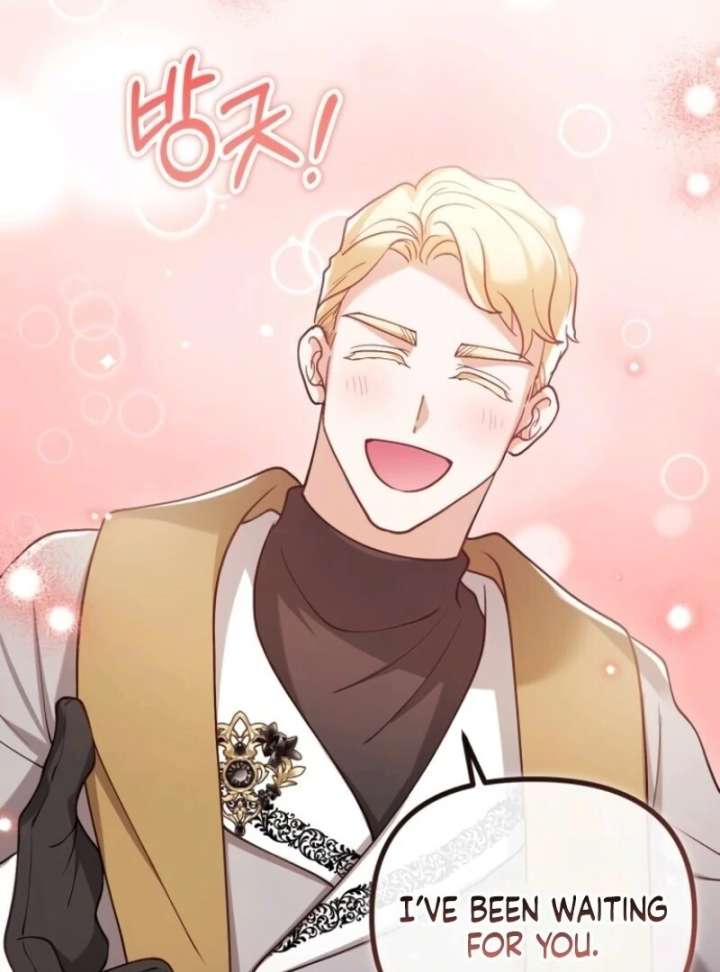 A Beast Swallowed by a Flower Chapter 104 - Page 75