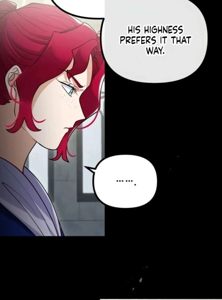 A Beast Swallowed by a Flower Chapter 104 - Page 90