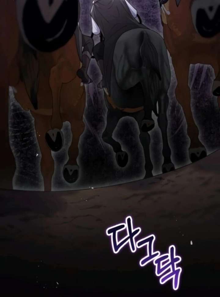 A Beast Swallowed by a Flower Chapter 105 - Page 100