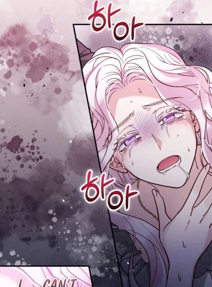 A Beast Swallowed by a Flower Chapter 105 - Page 14