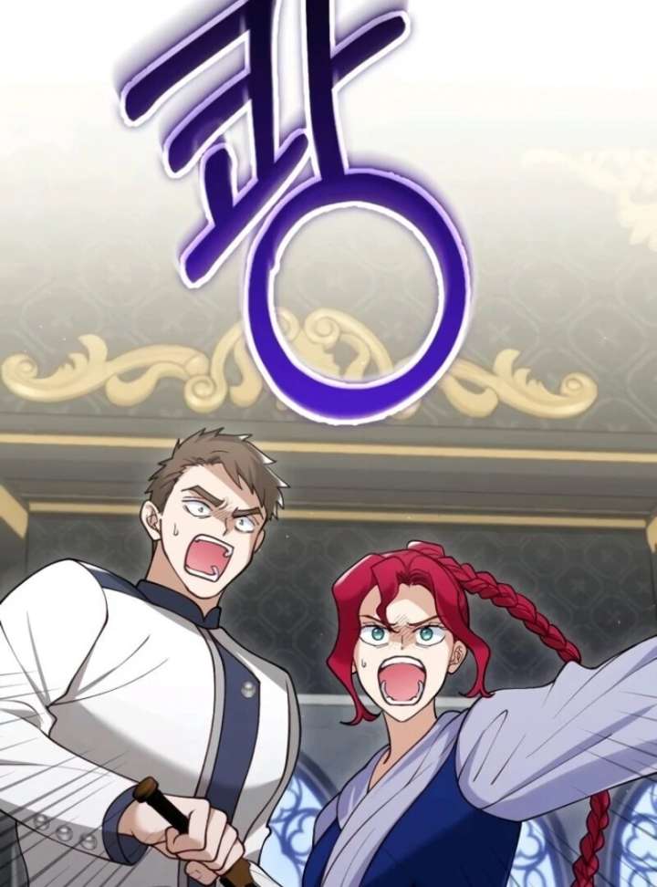 A Beast Swallowed by a Flower Chapter 105 - Page 3