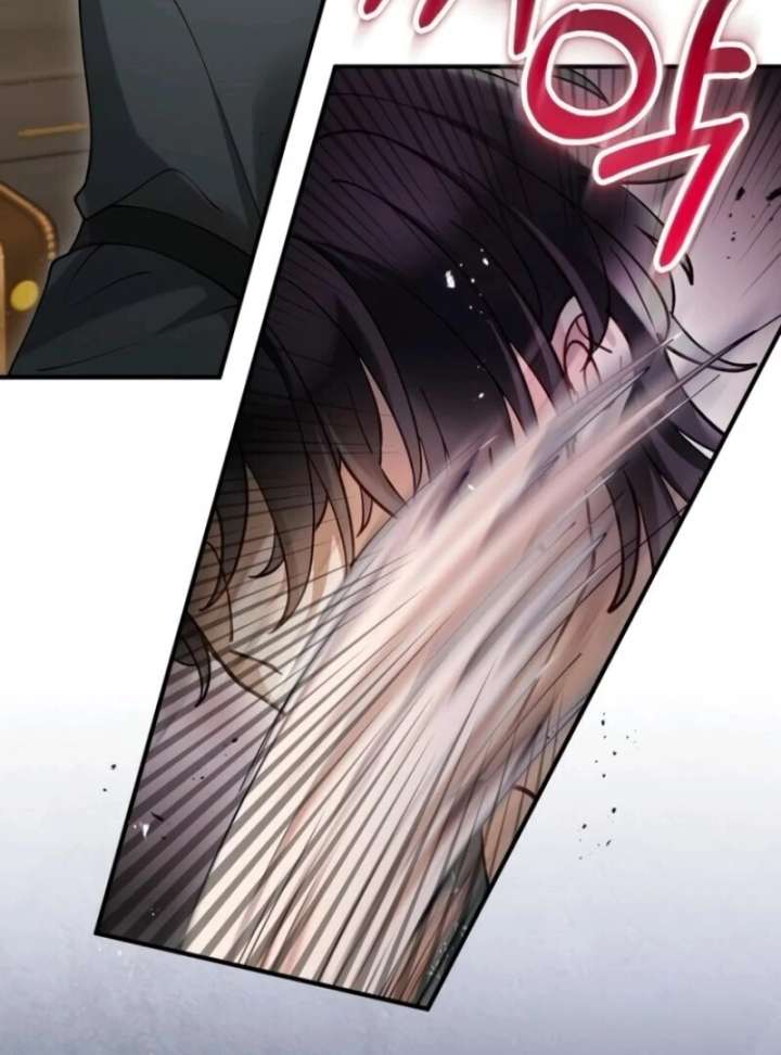 A Beast Swallowed by a Flower Chapter 105 - Page 39