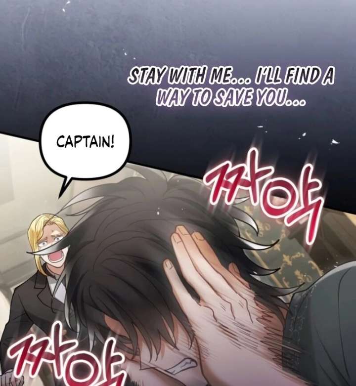 A Beast Swallowed by a Flower Chapter 105 - Page 40