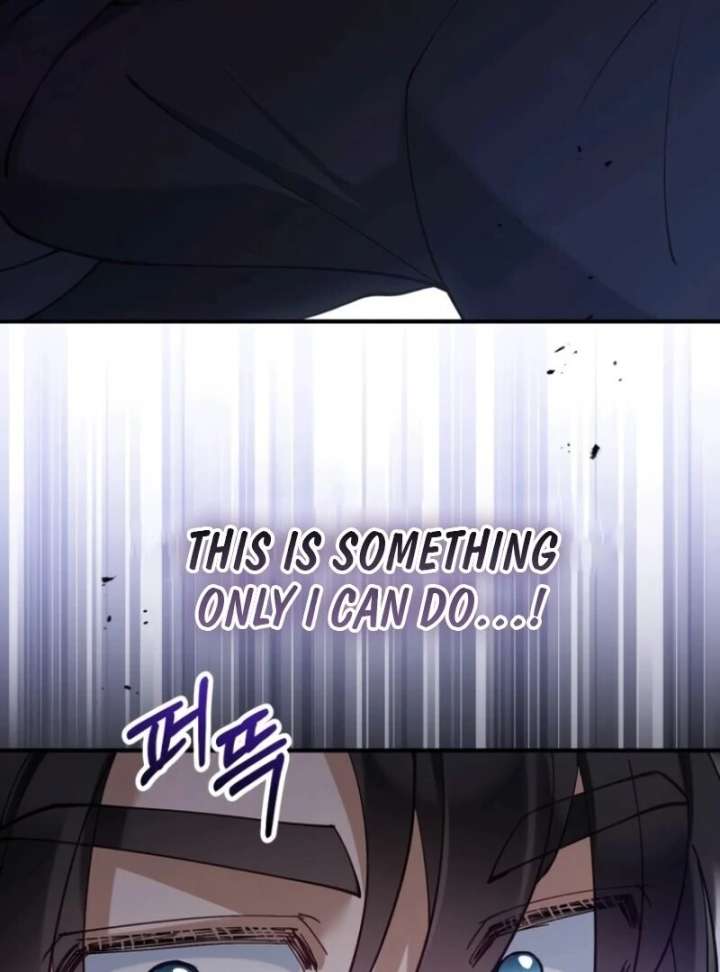 A Beast Swallowed by a Flower Chapter 105 - Page 43