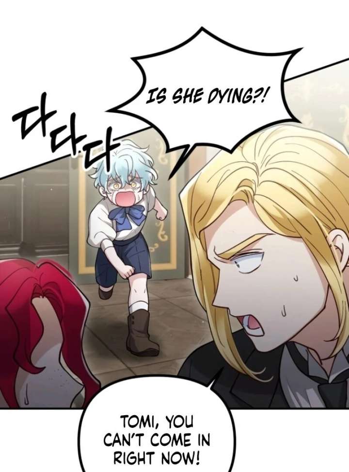 A Beast Swallowed by a Flower Chapter 105 - Page 51