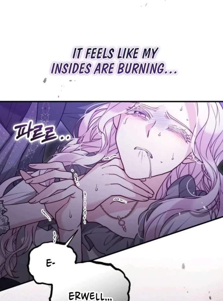 A Beast Swallowed by a Flower Chapter 105 - Page 6