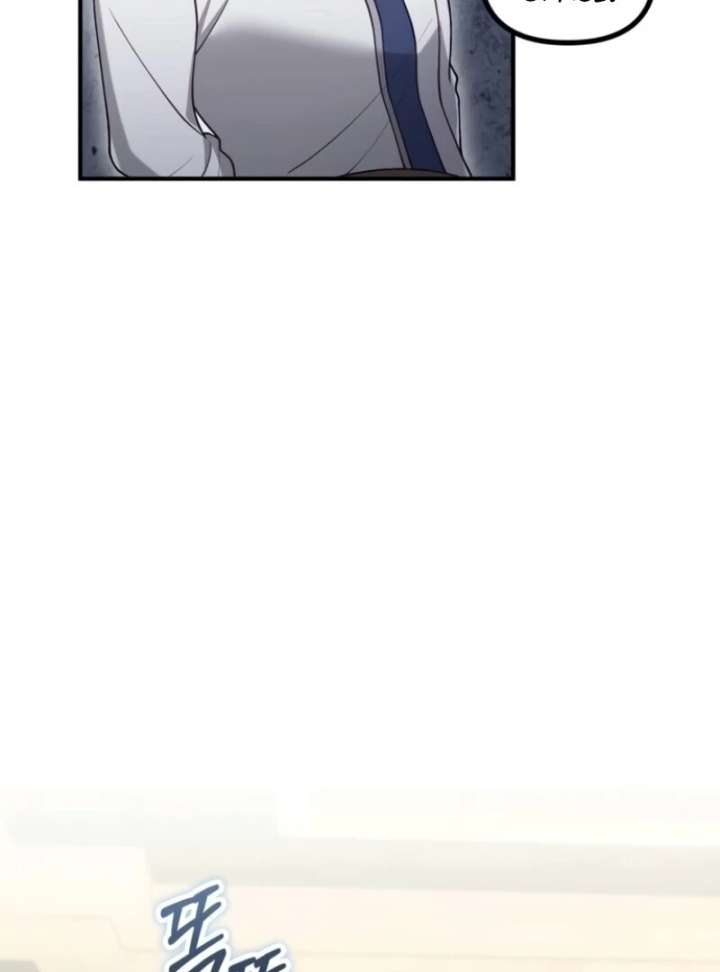 A Beast Swallowed by a Flower Chapter 105 - Page 74