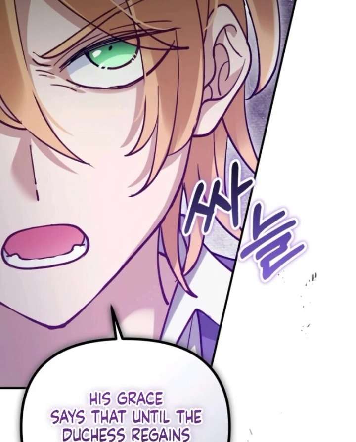 A Beast Swallowed by a Flower Chapter 105 - Page 80