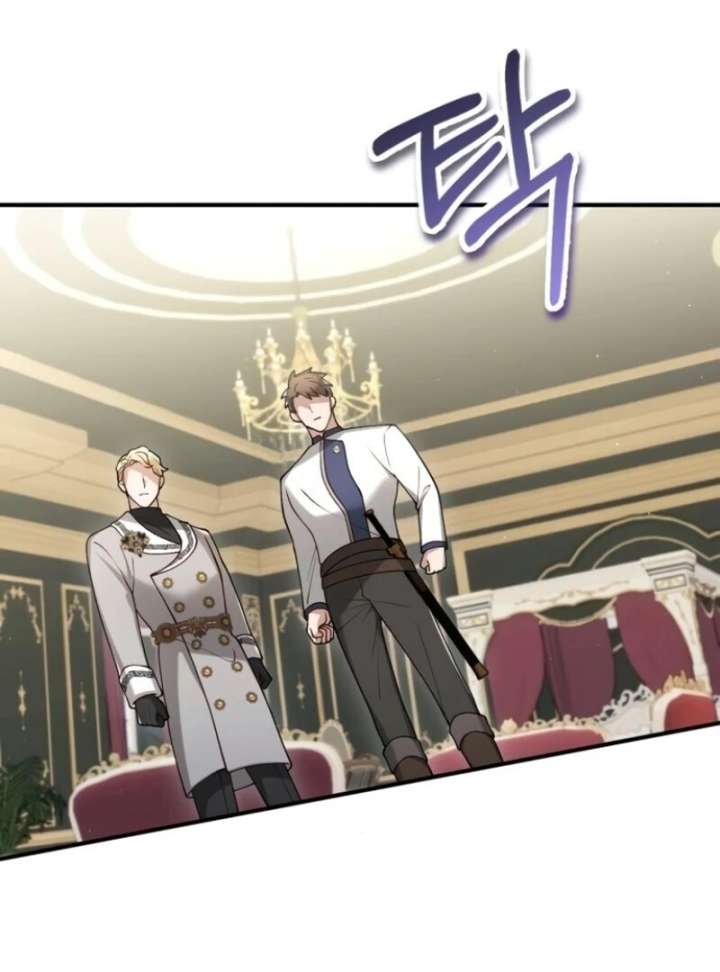 A Beast Swallowed by a Flower Chapter 105 - Page 87