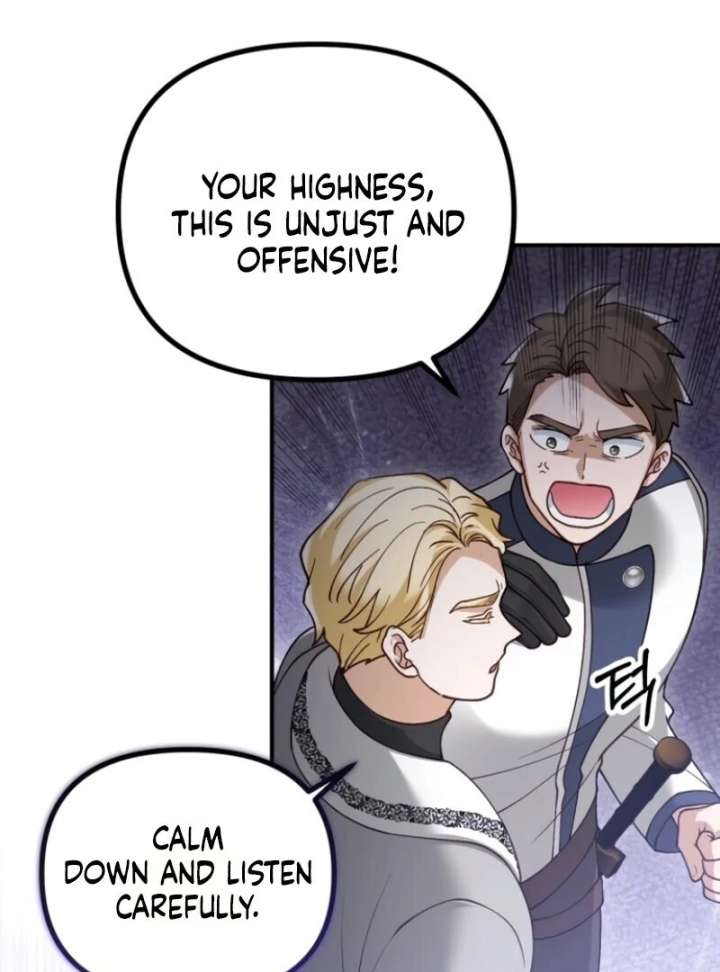 A Beast Swallowed by a Flower Chapter 105 - Page 88