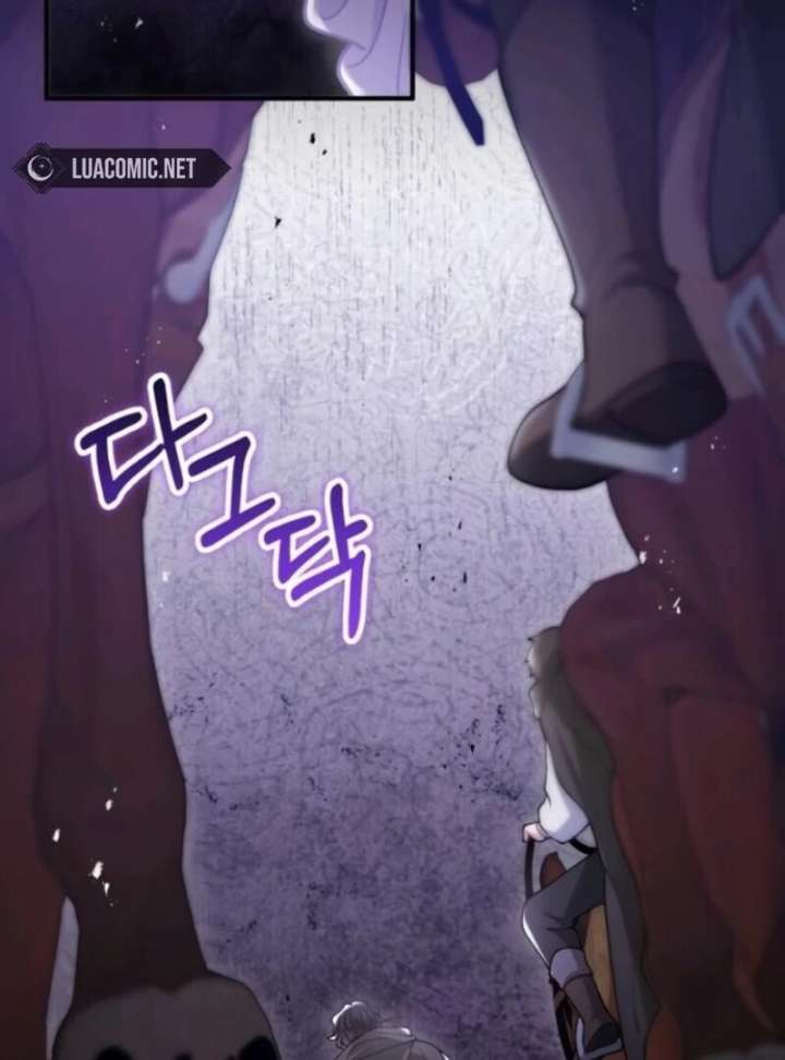 A Beast Swallowed by a Flower Chapter 105 - Page 99