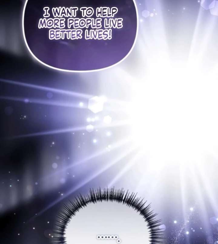 A Beast Swallowed by a Flower Chapter 106 - Page 108