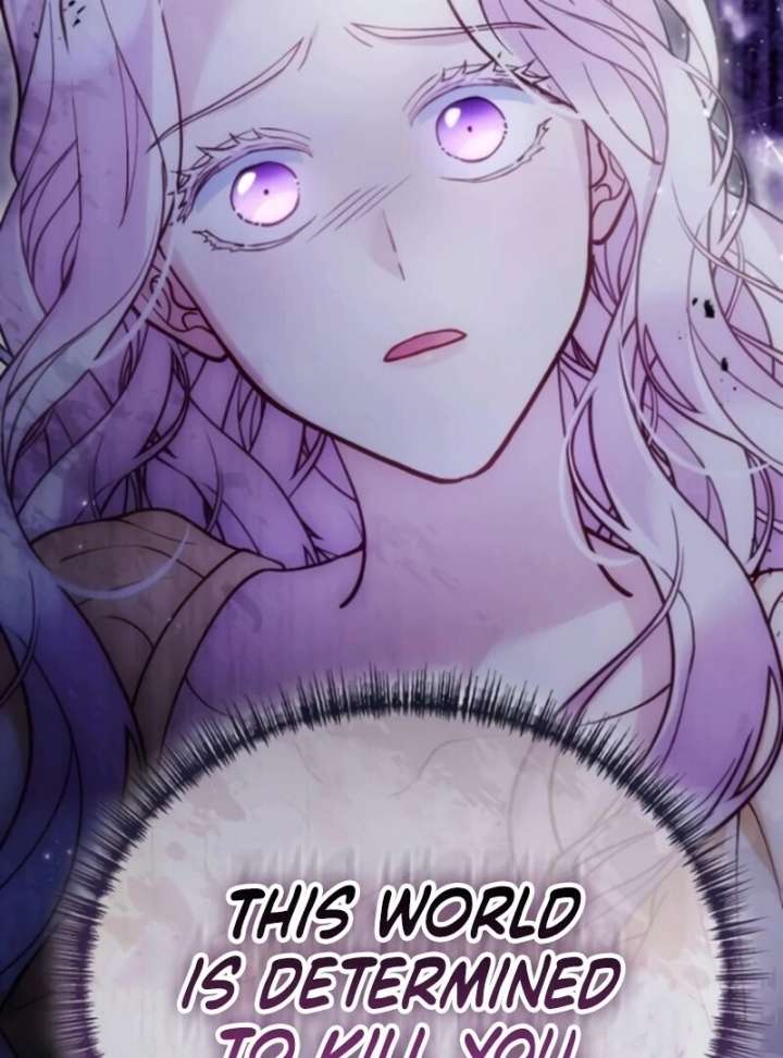 A Beast Swallowed by a Flower Chapter 106 - Page 114