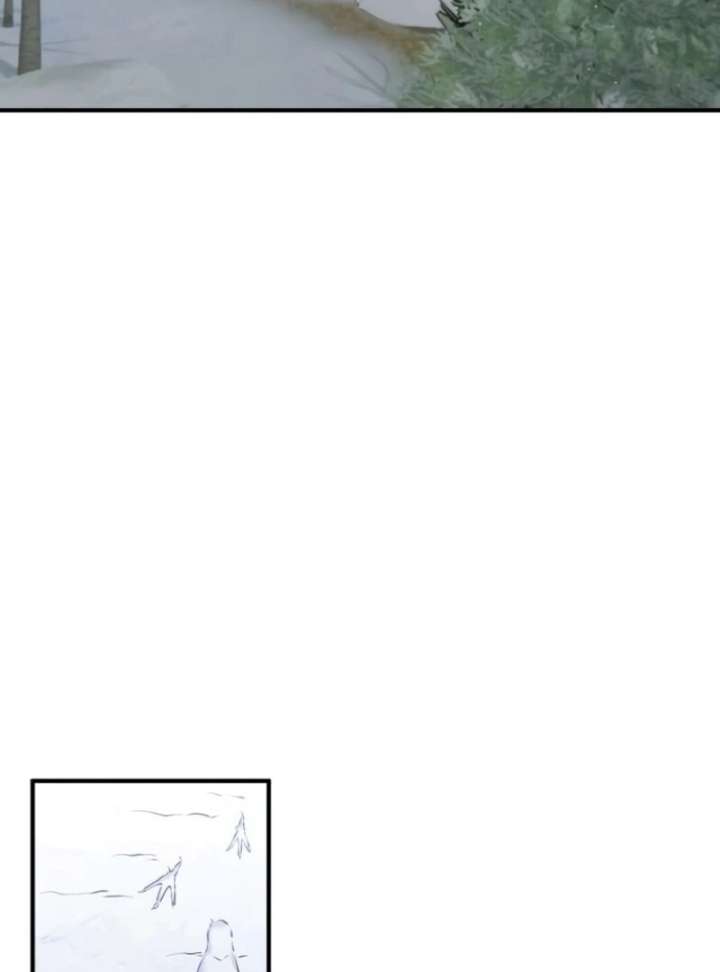 A Beast Swallowed by a Flower Chapter 106 - Page 16