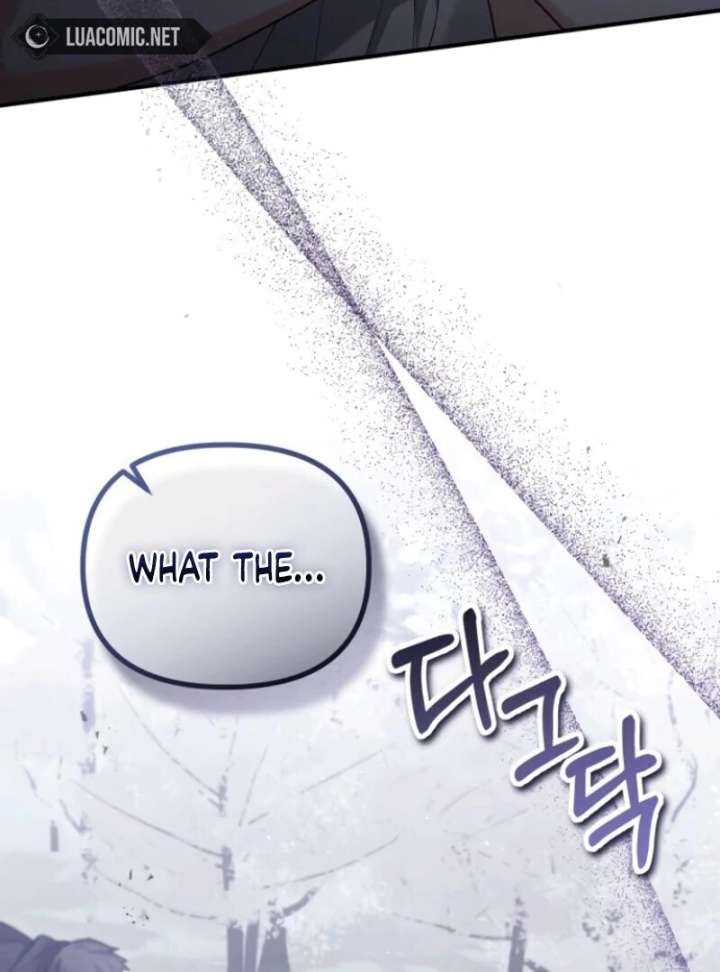 A Beast Swallowed by a Flower Chapter 106 - Page 24