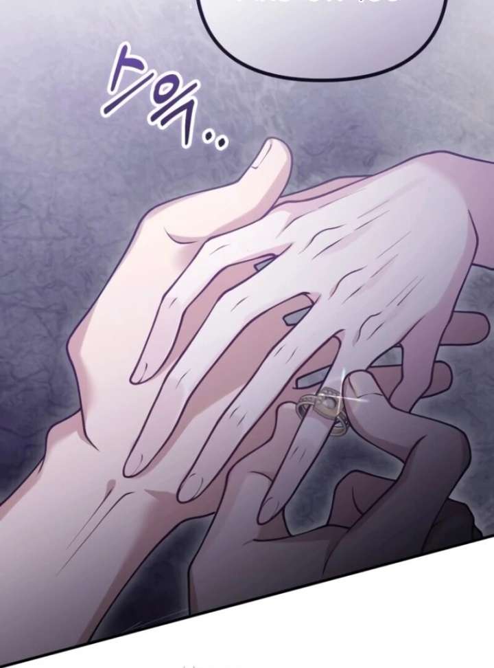 A Beast Swallowed by a Flower Chapter 106 - Page 35