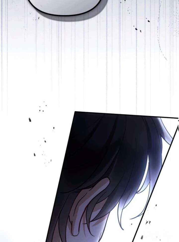 A Beast Swallowed by a Flower Chapter 106 - Page 74