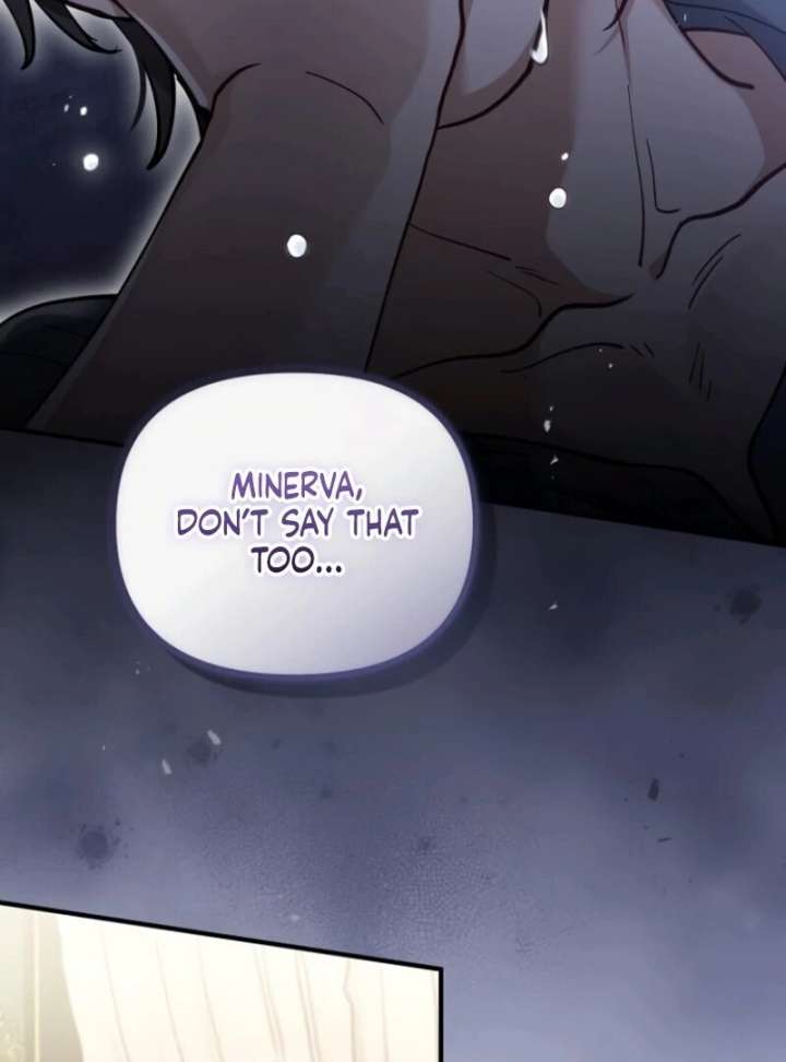 A Beast Swallowed by a Flower Chapter 106 - Page 78