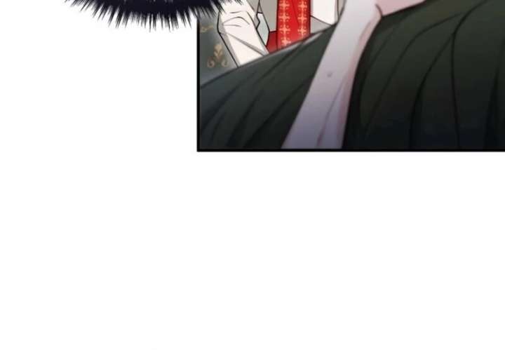 A Beast Swallowed by a Flower Chapter 106 - Page 81