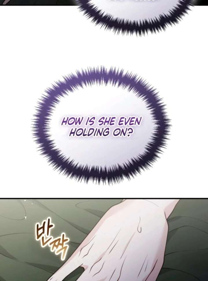 A Beast Swallowed by a Flower Chapter 106 - Page 83