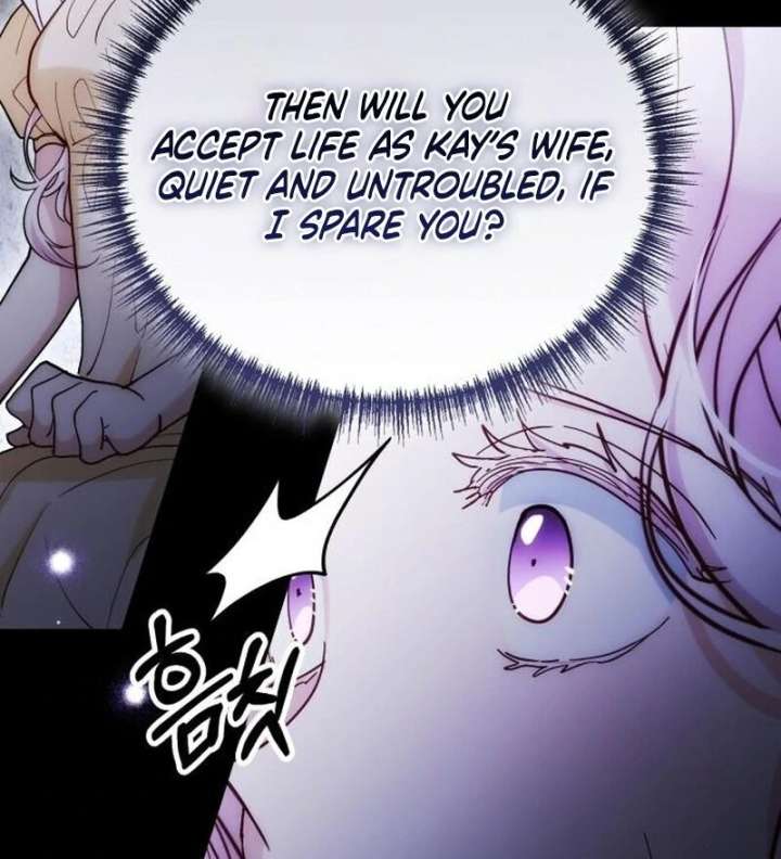 A Beast Swallowed by a Flower Chapter 107 - Page 13