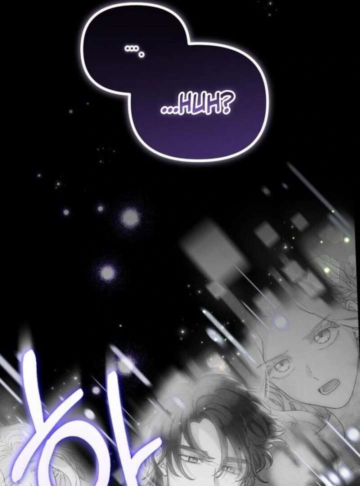 A Beast Swallowed by a Flower Chapter 107 - Page 15