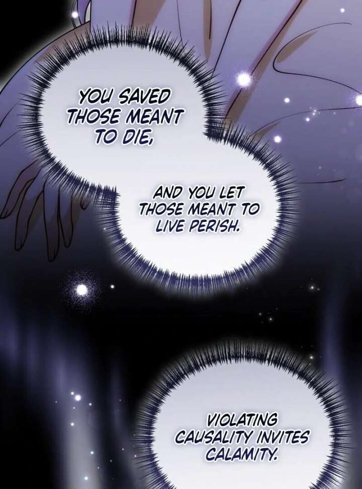 A Beast Swallowed by a Flower Chapter 107 - Page 5