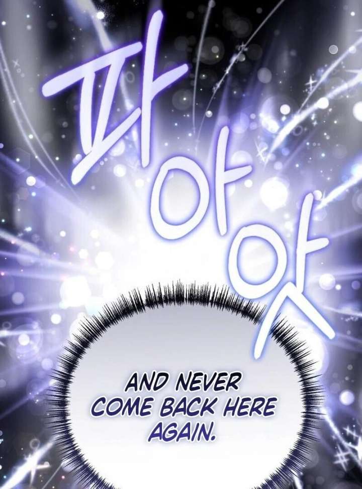 A Beast Swallowed by a Flower Chapter 107 - Page 67