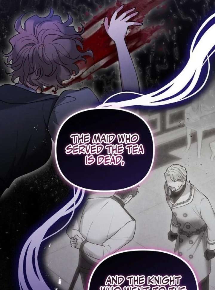 A Beast Swallowed by a Flower Chapter 108 - Page 111