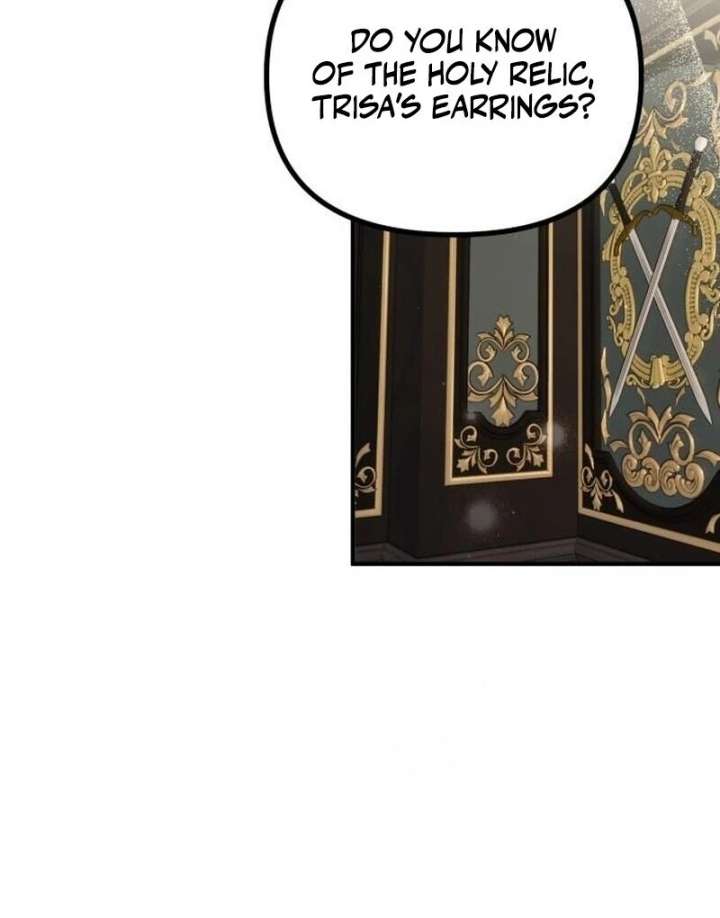 A Beast Swallowed by a Flower Chapter 108 - Page 14