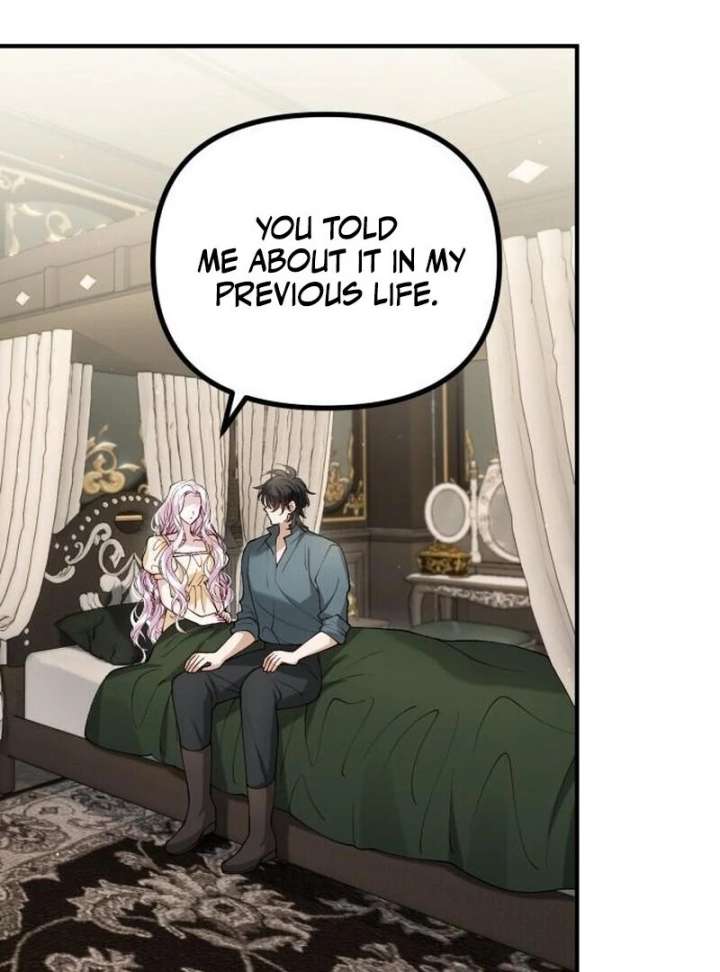 A Beast Swallowed by a Flower Chapter 108 - Page 15