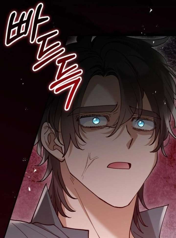 A Beast Swallowed by a Flower Chapter 108 - Page 35